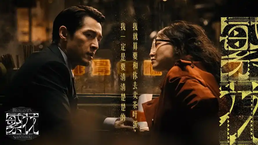 99热在线免费观看 星际穿越