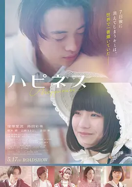 99热在线免费观看 芭比