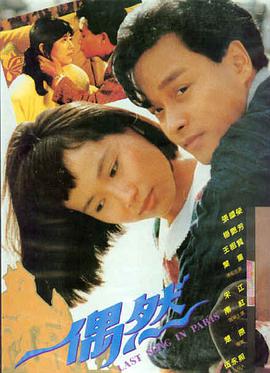 99热在线免费观看 蜘蛛侠：纵横宇宙